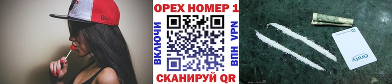 сайты даркнета наркотические препараты  даркнет сайт  Кизел  Кокаин 98% 