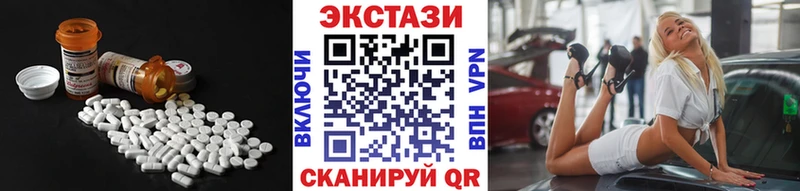 mega ТОР  Кизел  ЭКСТАЗИ DUBAI 