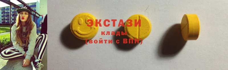 omg ссылки  Кизел  Ecstasy Punisher  цены наркотик 