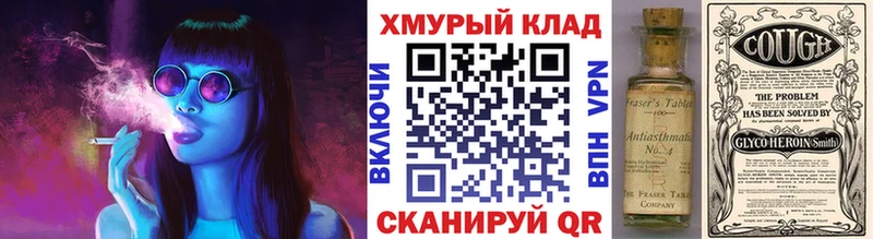 Героин VHQ  Кизел 