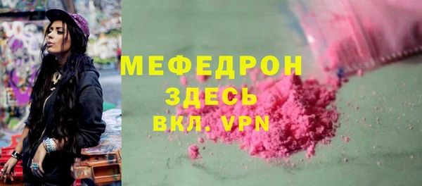 амфетамин Козловка