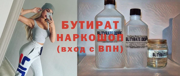 дмт Козельск
