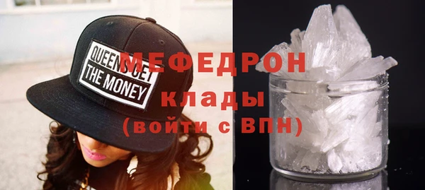 амфетамин Козловка