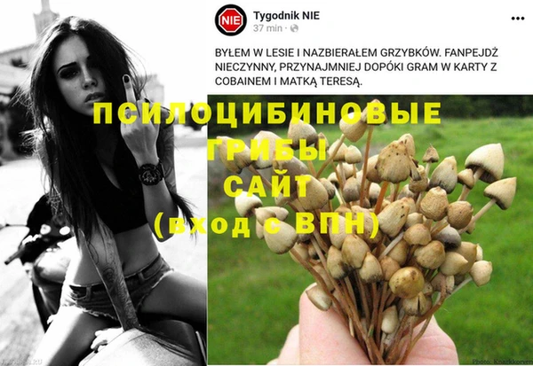 мефедрон VHQ Касимов