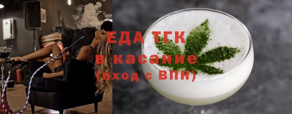 амфетамин Кодинск
