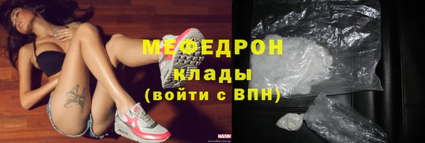 амфетамин Козловка