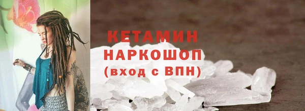 мет Коряжма