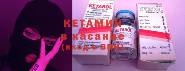 амфетамин Козловка