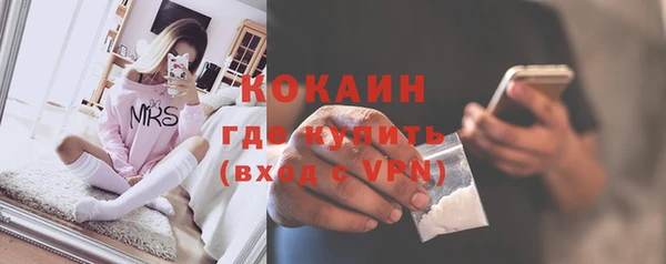 мет Коряжма