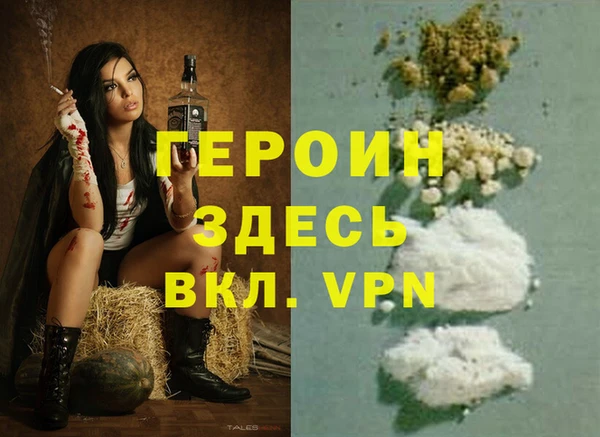 дмт Козельск