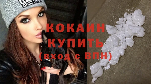 амфетамин Кодинск