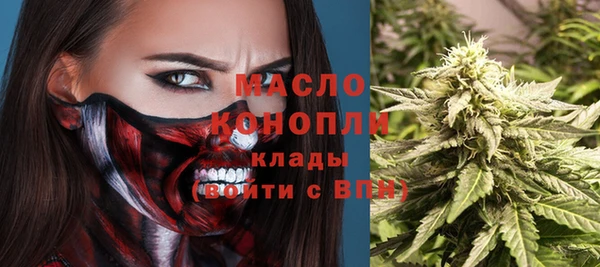 амфетамин Козловка