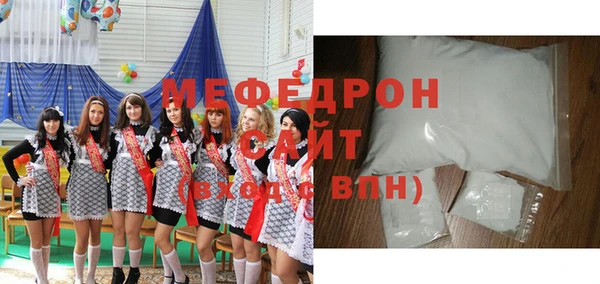 амфетамин Козловка