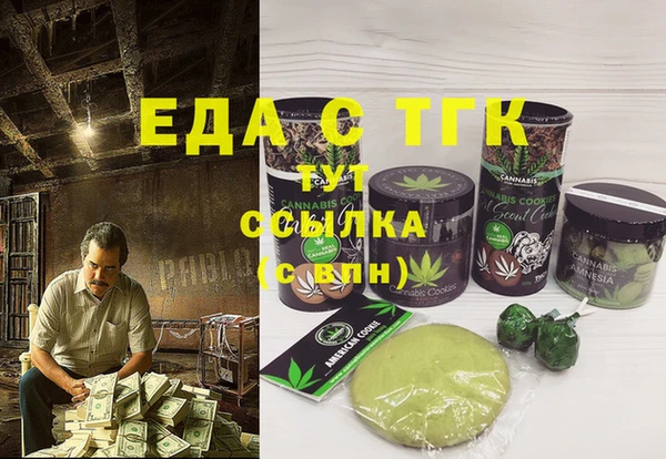 Альфа ПВП Карпинск