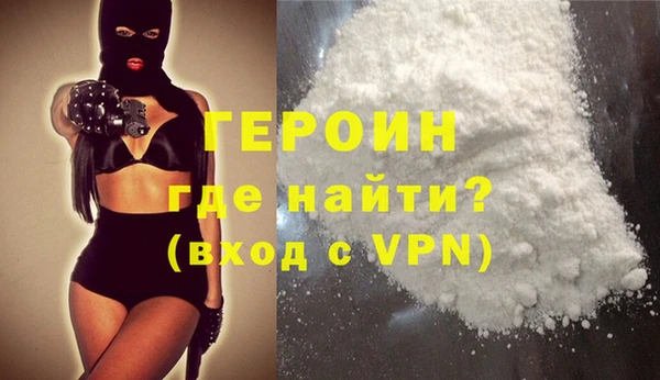 амфетамин Козловка