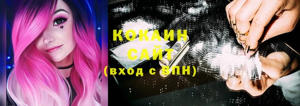 амфетамин Кодинск