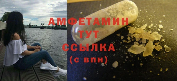 дмт Киренск