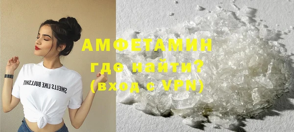 мет Коряжма