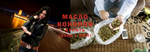 круглые Корсаков