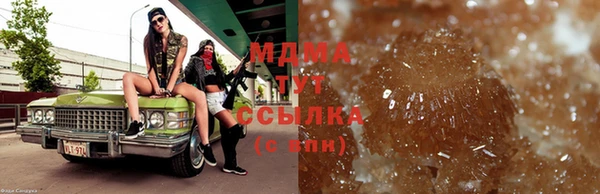 дмт Козельск