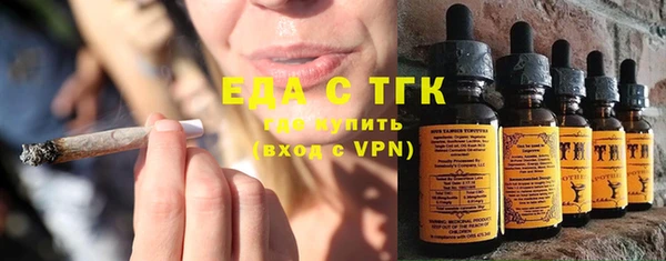 амфетамин Козловка