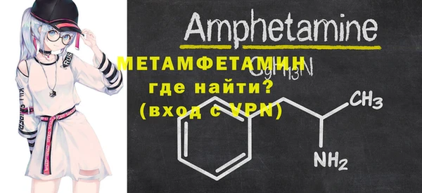 дмт Козельск