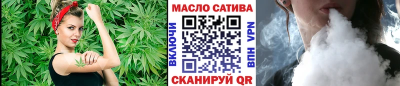 Дистиллят ТГК жижа купить даркнет официальный сайт Кизел