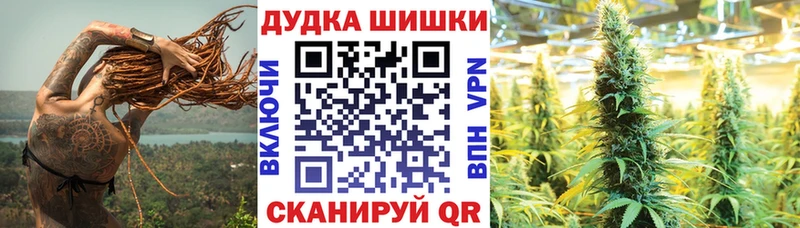 МАРИХУАНА гибрид Кизел
